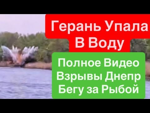 Dnepr Powerful Explosions🔥UAVs Over Houses🔥Machine Guns Shooting🔥Paper Tigers🔥Explosions Dnepr Ap...