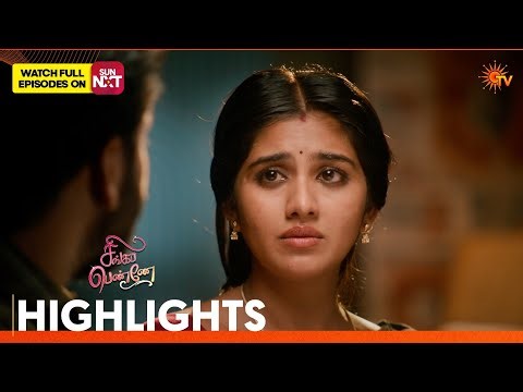 Singappenne - Highlights | 28 Apr 2026 | Tamil Serial | Sun TV