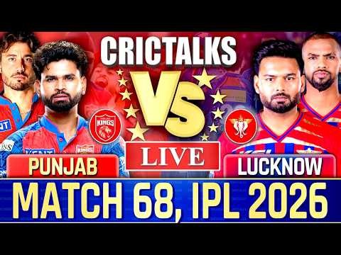 Live: Punjab vs Lucknow, Live Match Today IPL 2026, Live Cricket Commentary, Scores 2nd Inn