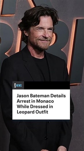 Jason Bateman’s development really was arrested one night in Monaco. 🇲🇨