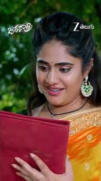 Jagadhatri | Ep - 931 | Reel | Oct 09 2026 | Zee Telugu