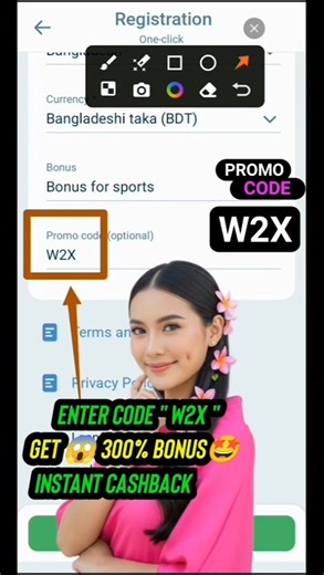 1xbet promo code 2025 | 🤑Get 300% bonus instantly | How to find 1xbet promo code | Full Guide Bangla