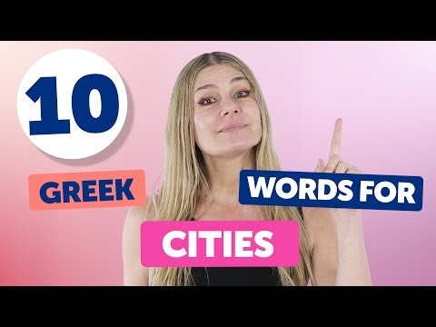 Top 10 Cities You Must Know in Greek