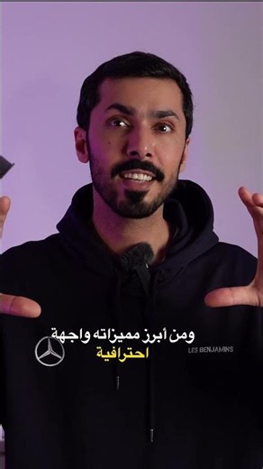 HDO Box مجاني وبدون اشتراك