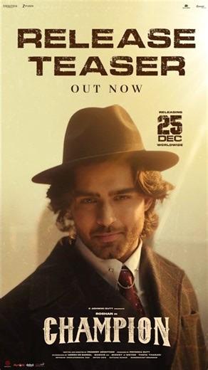 Celebration Of CHAMPION | Release Teaser Out Now | Roshan | Anaswara Rajan | Pradeep | Dec25 Release