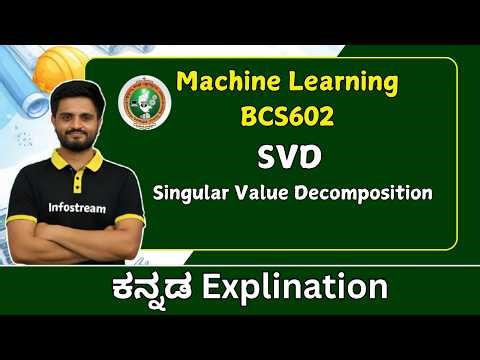 SVD - Singular Value Decomposition problem | VTU Machine Learning | BCS602