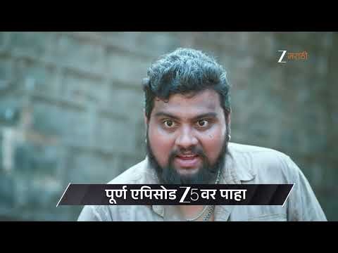 Savalyachi Janu Savali | Ep - 537 | Preview | Apr 12 2026 | Zee Marathi