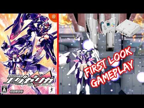 Triggerheart Exelica (English Patched) – SEGA Dreamcast Gameplay