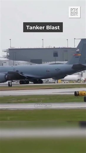 US Air Force KC-135 Engine Explosion During Takeoff