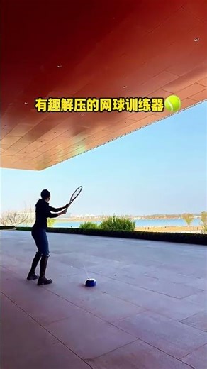 Revolutionize Your Tennis Game: Stress-Free Training Tips