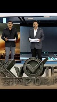 ''BJP Thrippunithura സഖ്യ കക്ഷിക്ക് വിട്ടുകൊടുത്തത് Political Blunder '': Sreejith Panickar | N18S