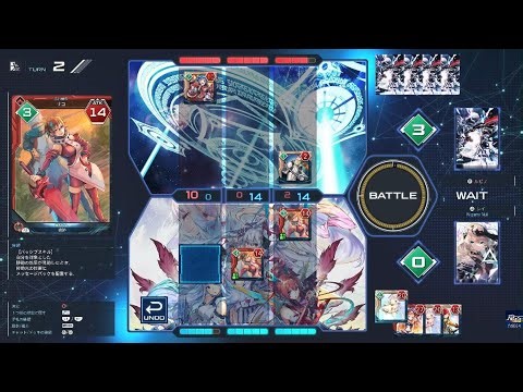 PSO2NGS ラインストライク＃５７１