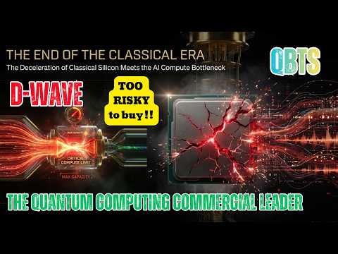 D-Wave Quantum (QBTS) Stock Analysis 2026: Why Retail Investor Shouldn’t Buy? #d-wave #qbts