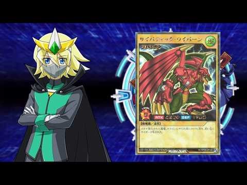Yu-Gi-Oh Duel Links - OPENING NEW Rush Box! (Goha Festival!)