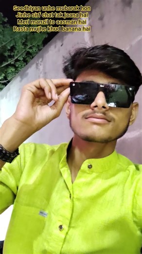 SSC ASPIRANTS 💞 #studyismylife #studytips #motivation #studymotivation #trendingshorts #viral #upsc