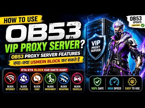 How to use Ob43 vip proxy server 🤯👑?॥ free fire proxy server 😎॥ #freefire #proxyserver 