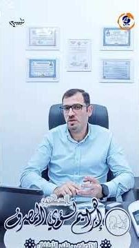 GKM | طبيبي - المغص المعوي