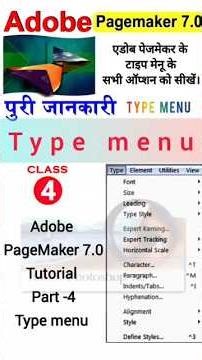Adobe Pacemaker Ke File Menu Aur Options || Full Course || Photo maker || Class 04 || #computer