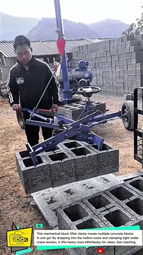 Concrete Block Lifter Clamp Tool for Brick Stacking #shortvideos #satisfying