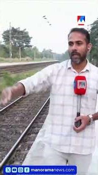 വര്‍ക്കലയിൽ വന്ദേഭാരത് ട്രെയിൻ ഓട്ടോയിൽ ഇടിച്ചു