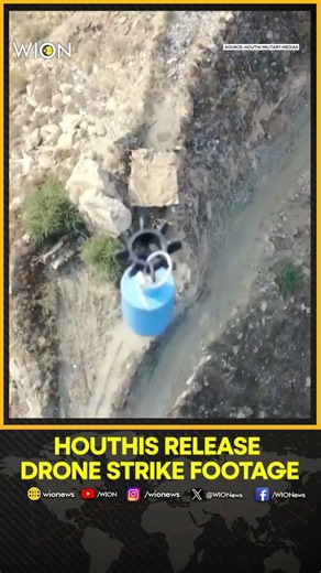 Houthis Release Footage Of Drone Strikes On Saudi Troops | Shorts