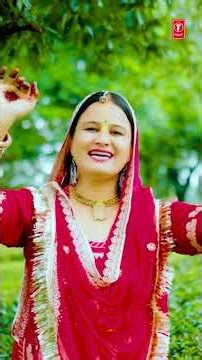 #shorts राधा नाचे Radha Nache | Radha Krishna Bhajan | PURNIMA THAKUR