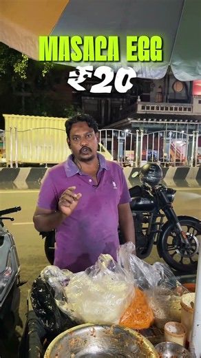 💥Maasiii Mutta 💥| that smoking thing #food #foodie #chennaifoodie #eggs #trending #chicken