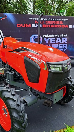 New Kubota MU4502 and MU5002 Tractors launch #tractor #new