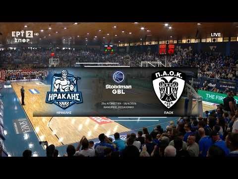 Stoiximan GBL 2025-2026 | Ηρακλής - ΠΑΟΚ | 25η Αγωνιστική | Highlights