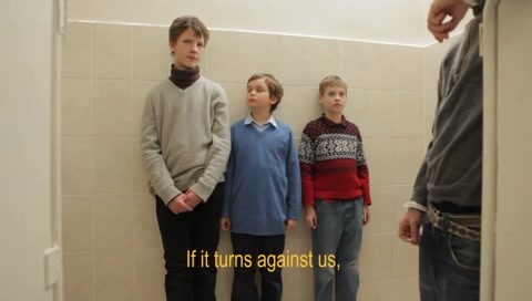 Дальше от летства (2011)