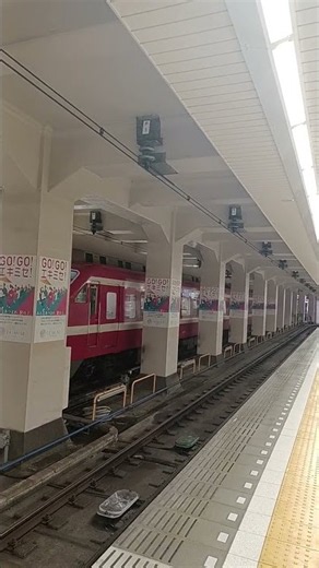 初投稿❕東武鉄道浅草駅で特急りょうもうが発車シーン