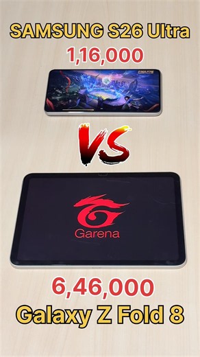 SAMSUNG S26 Ultra vs Galaxy Z Fold 8🔥 1,16,000 vs 6,46,000 vs 120FPS vs 90FPS vs S22 #shorts #ff