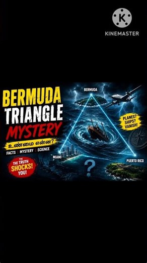Bermuda Triangle Secrets in Tamil 🌊#BermudaTriangle #TamilFacts #MRFactZone #Mystery #ScienceFacts