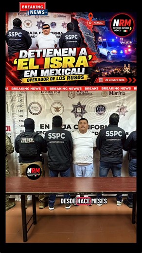🚨Detienen a “El Isra”, operador de Los Rusos, mientras comía en un restaurante de #Mexicali , #BajaCalifornia #News #ultimahora
