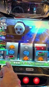 #攻殻機動隊 #スマスロ #パチスロ #スロット #ガチ勢 #スロッター #パチンコ #サミー #SAC_2045 #アニメ