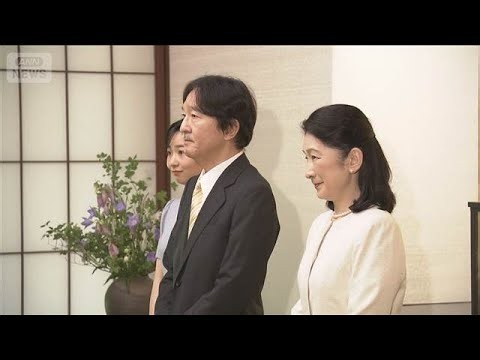 秋篠宮ご夫妻と佳子さまが能登半島地震で被災の行政委員と面会(2026年6月26日)
