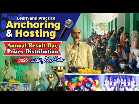 Annual Result day Hosting | Anchoring in Annual Prize Distribution Ceremony | GPSNewBukenwal
