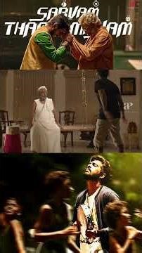 Watch full video 👆 Sarvam Thaala Mayam Best Scenes - #gvprakashkumar #nedumudivenu #vineeth #shorts