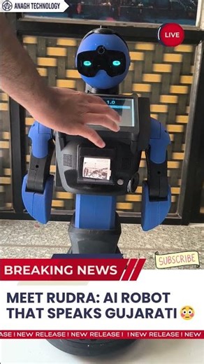Meet Rudra: AI Robot That Speaks Gujarati 😳 #humanoid #robot