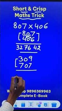 This is Really Amazing 😳😳 Just 3 Seconds to Multiply Numbers 😍😍 Fast Short Trick #youtubeshorts