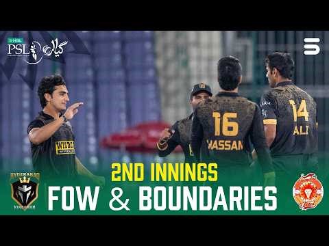2nd Innings All Boundaries & FOW | Hyderabad vs Islamabad | M 36 | HBL PSL 11 | MZB1U