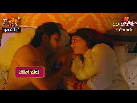 Tu Juliet Jatt Di today promo 6th June 2026