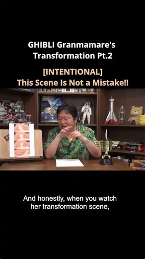 [INTENTIONAL] This Scene Is Not a Mistake!! #ghibli #ponyo