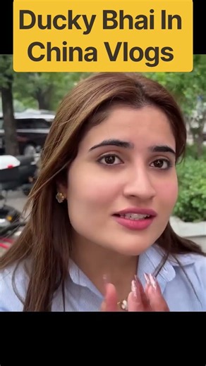 Ducky Bhai And Aroob in china #duckybhai #aroobjatoi #duckybhaivlogs #shorts #ytshorts