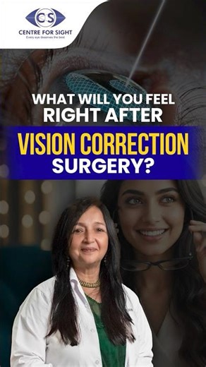 Is Discomfort Normal After Corneal Refractive Surgery? | Dr. Rupal Shah