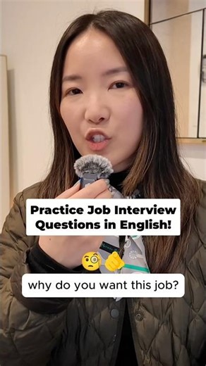 3 Job Interview Questions Every English Learner Should Know