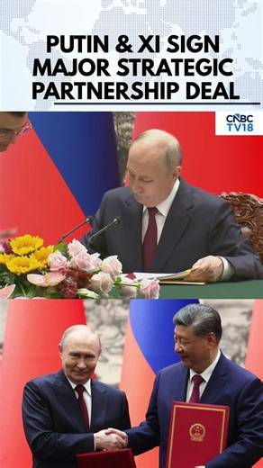 Russia-China Alliance Deepens as Vladimir Putin, Xi Jinping Sign Landmark Agreements | N18G