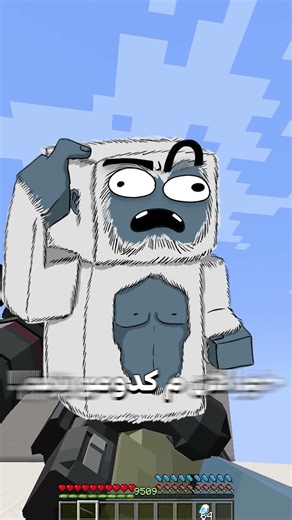 ماینکرفت اما هر بالونی که انتخاب کنی بهت یه ابر قهرمان شانسی میده #ماینکرفت #minecraft