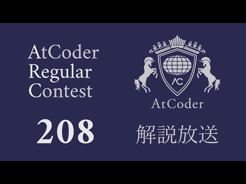 AtCoder Regular Contest 208 (Div. 2)