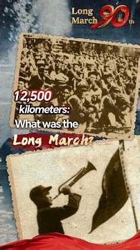 12,500 kilometers: What was the Long March? #coolchina